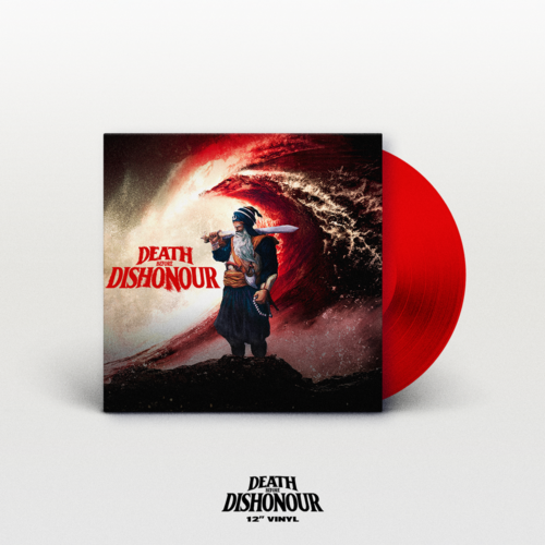 DBD Vinyl 12"