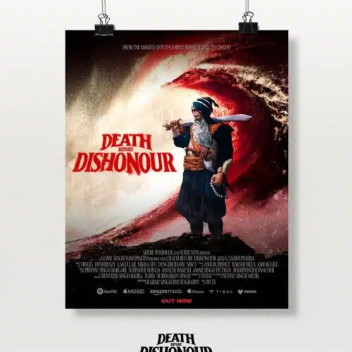 DBD Poster
